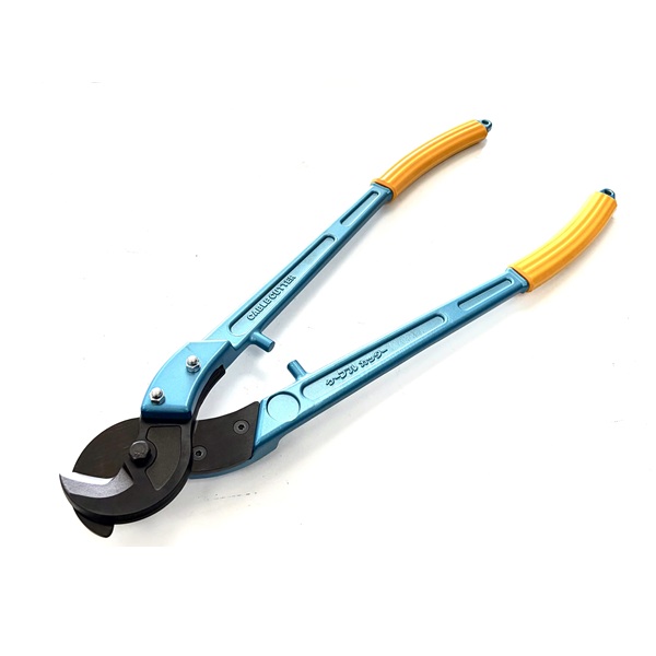 Extra Heavy Duty Battery Cable Cutting Tool >250mm² (image for) Extra Heavy Duty Battery Cable Cutting Tool >250mm²